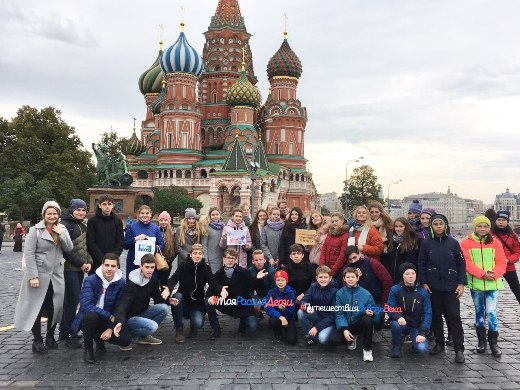 270 юных туристов из Мордовии путешествуют по России