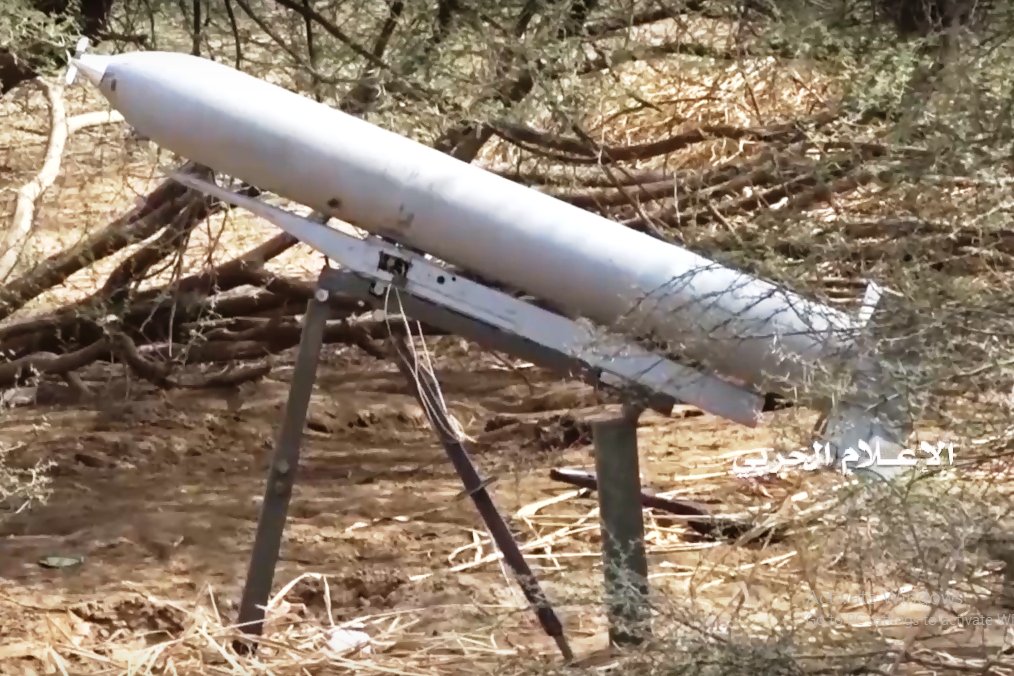 Смертоносные ракетные подарки в 235 кг хуситы применили против агрессоров