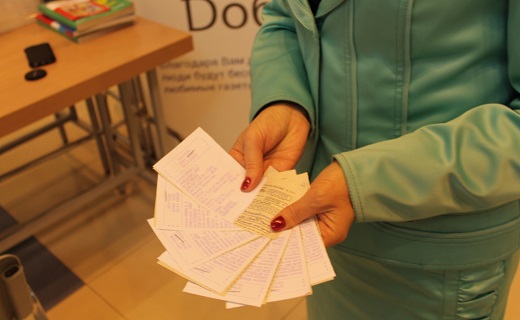 500 благотворительных подписок на печатные издания оформили в Мордовии для социальных учреждений