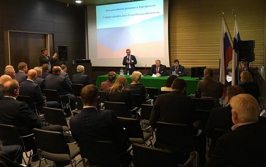 Глава Мордовии Владимир Волков пригласил к сотрудничеству предпринимателей Финляндии