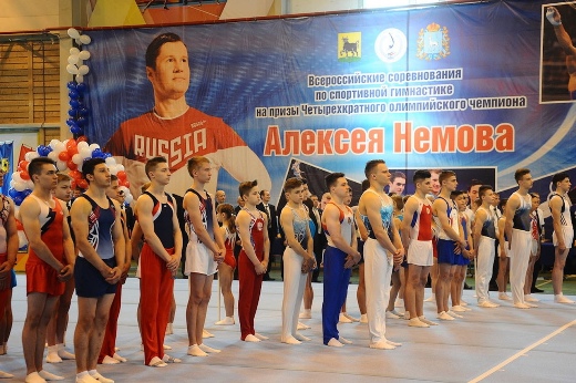 Гимнасты из Мордовии стали призерами соревнований на призы Алексей Немова