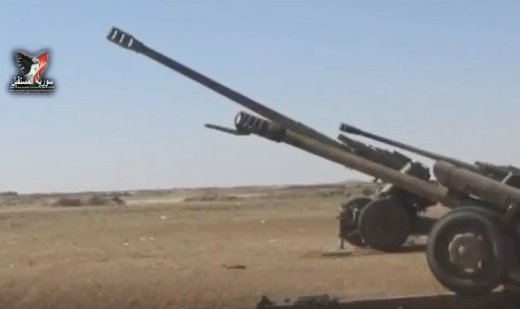 В Сирии смертоносные 2А65 и Д-30 громят 