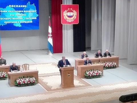 На сессии Госсобрания РМ началось оглашение Послания Главы Мордовии