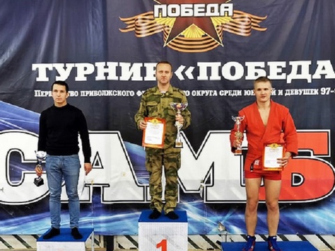 Команда Росгвардии из Мордовии стала победителем окружного турнира по самбо
