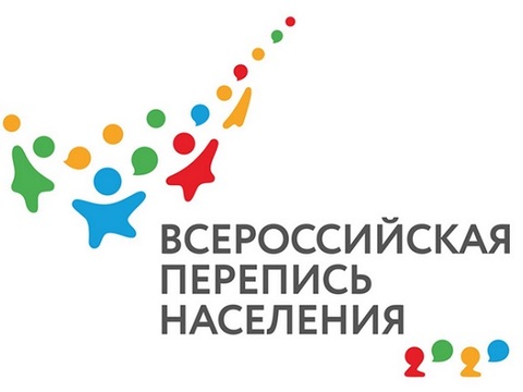 В Саранске обсудили подготовку к Всероссийской переписи населения