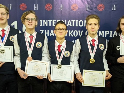5 медалей привезли с международной Жаутыковской олимпиады саранские лицеисты