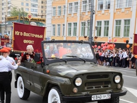  В Саранске владельцы автомобилей УАЗ и ГАЗ-69 могут принять участие в Параде ко Дню Победы