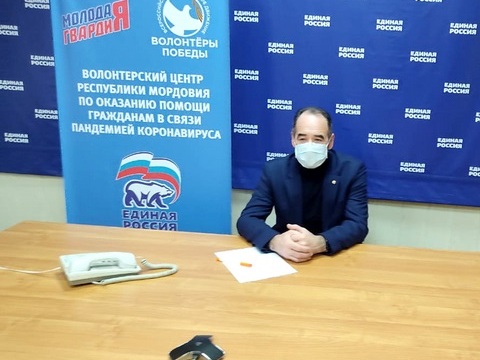 Депутат Госдумы Сергей Чиндяскин провел дистанционный прием граждан в Саранске