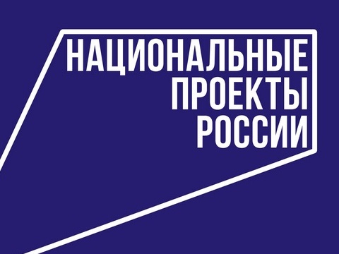 Ардатовский район: «Агростартап» помогает развивать сельское хозяйство