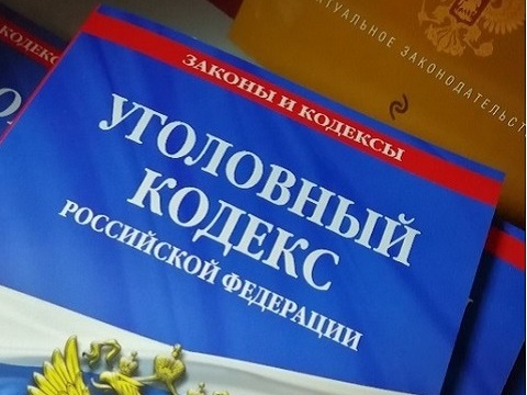 В Саранске девушка оклеветала бывшего и искусала бабушку