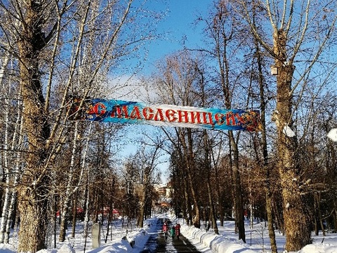 В Саранске не будет в этом году Масленичного столба