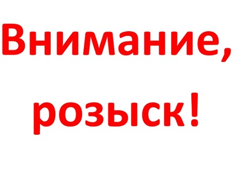 Пропавшую в Мордовии 16-летнюю девушку нашли в Ставрополье