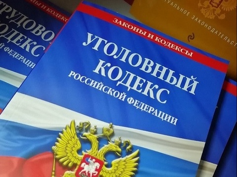 В Саранске прекращено уголовное дело в отношении пенсионера, который сбил пешехода