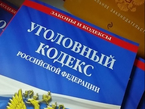 Бывший сотрудник МЧС в Саранске обвиняется в получении взятки