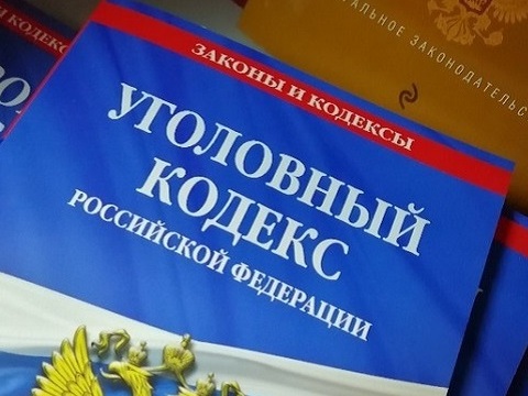 В Мордовии задержан и.о. министра лесного и охотничьего хозяйства