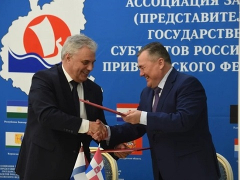 Мордовия будет сотрудничать с Пермским краем и Оренбургской областью в рамках взаимодействия законодательных органов
