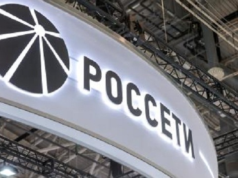 «Россети» подвели итоги года работы в условиях пандемии коронавируса