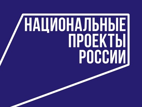 Инсарский район: будут благоустроены дворы по улице Советская и Строительная в райцентре