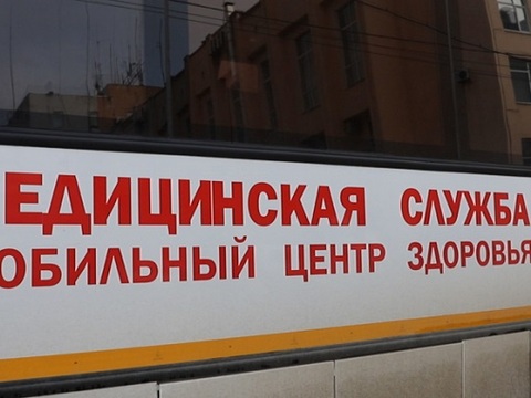 В Рузаевке работает мобильный пункт вакцинации на ул. Маяковского