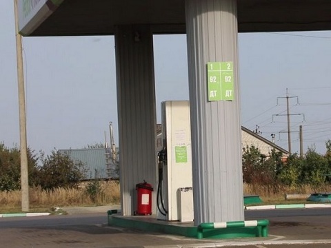 В Правительстве РФ принимают меры против резких скачков цен на топливо