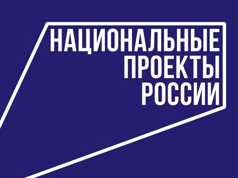 Ковылкинский район: в райцентре работает пункт проката технических средств реабилитации