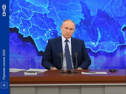 30 июня: «Прямая линия с Владимиром Путиным»