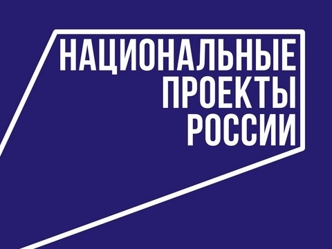 Нацпроект «Демография»: в Мордовии социальных работников учат уходу за пожилыми людьми и инвалидами