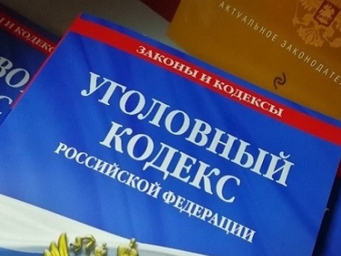 Работники ООО «Строй Центр» в Мордовии получили зарплату после возбуждения уголовного дела