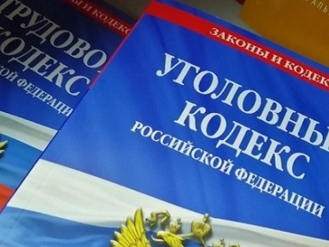 Неудавшееся нападение на таксиста с вилкой обойдется жителю Мордовии 3 годами колонии