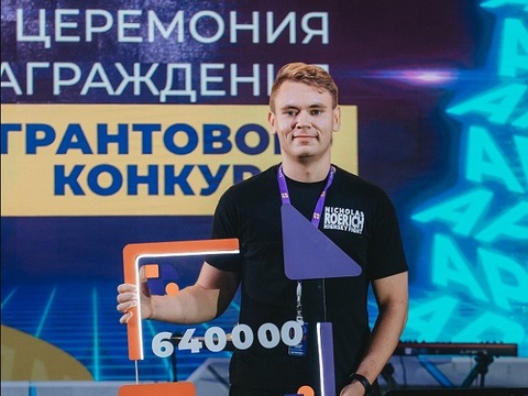 Никита Шевораков из Мордовии получил грант арт-кластера «Таврида» на съемки фильма