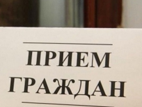Заместитель прокурора Мордовии провел личный прием жителей Теньгушевского района