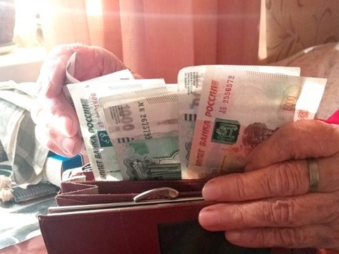 В Мордовии пенсионерам начали выплачивать по 10 тысяч рублей