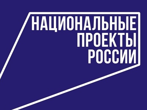 Кадошкинское поликлиническое отделение получило новый автомобиль