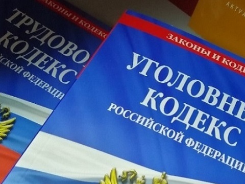 В Мордовии завершено расследование дела пятерых сотрудников МВД