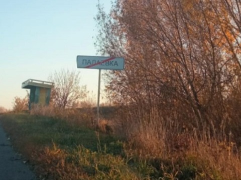 В Мордовии водитель «семерки» погиб, опрокинувшись с трассы