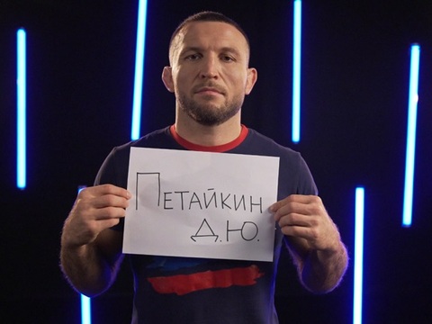 Дмитрий Петайкин из Мордовии стал участником шоу «Русский ниндзя»