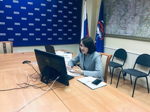 Депутат Госдумы Юлия Оглоблина провела онлайн-прием граждан