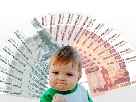 ЦУР Республики Мордовия помог жительнице Саранска получить детские выплаты