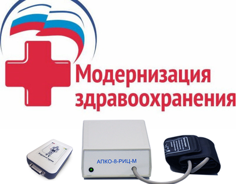 В Теньгушевском района обеспечена транспортная доступность медицинских учреждений