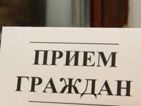 Первый зампрокурора Мордовии и омбудсмен республики проведут личный прием граждан