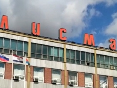 В Мордовии работникам завода «Лисма» выплатили долги по зарплате в сумме 8,6 млн рублей