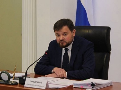 Дмитрий Поздняков поручил членам кабмина активизировать работу с Молодежным правительством