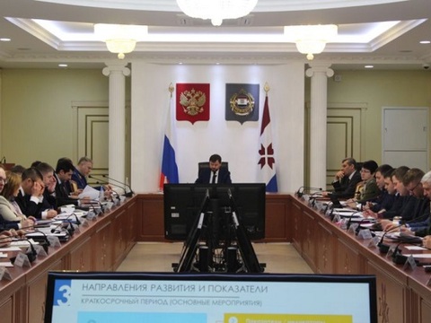 На заседании Правительства Мордовии обсудили стратегию развития до 2035 года