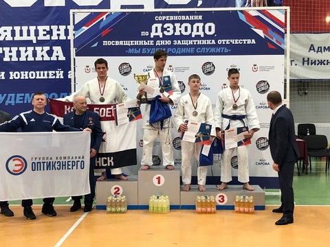 Спортсмены из Мордовии стали победителями и призерами трех турниров по дзюдо