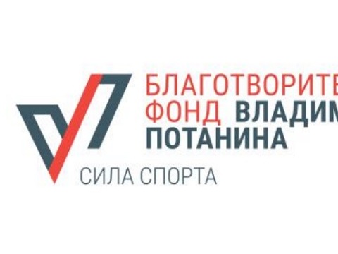 Три некоммерческих организации из Мордовии стали победителями конкурса «Спорт для всех»