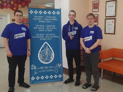 Волонтеры «Единой России» и «Молодой Гвардии» приняли участие в акции по сдаче крови