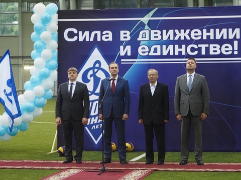 Артем Здунов поздравил со 100-летием физкультурно-спортивное общество «Динамо»