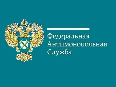 Мордовское УФАС России выявило нарушение в действиях регионального оператора по обращению с ТКО
