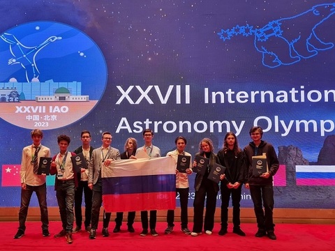 Ученик Республиканского лицея Иван Алексеев - бронзовый призер Международной астрономической олимпиады