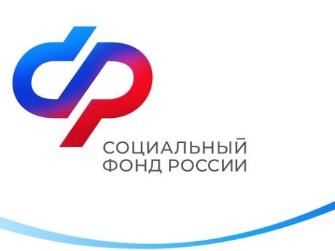 Клиентская служба Социального фонда по Мордовии в Саранске будет принимать граждан по новому адресу